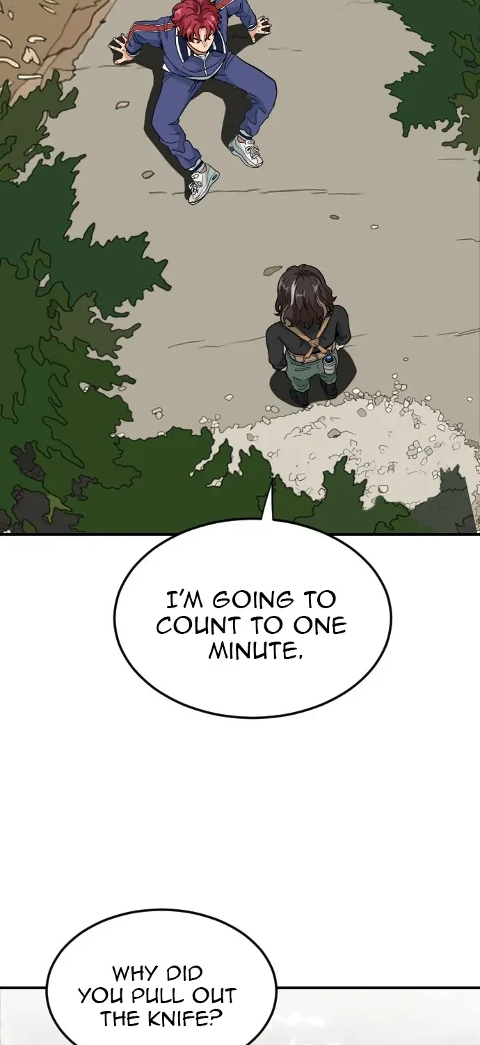 The Ultimate Manager Chapter 1 page 24 - 