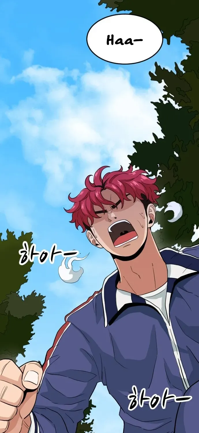 The Ultimate Manager Chapter 1 page 4 - 