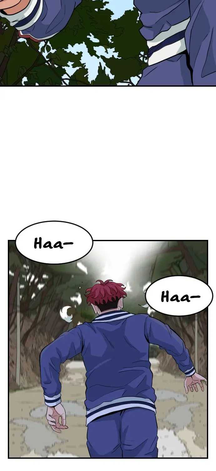 The Ultimate Manager Chapter 1 page 5 - 