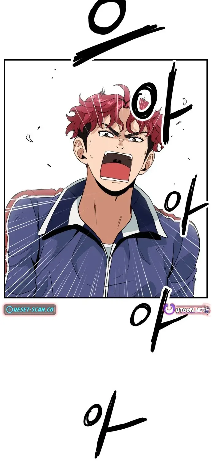 The Ultimate Manager Chapter 1 page 45 - 