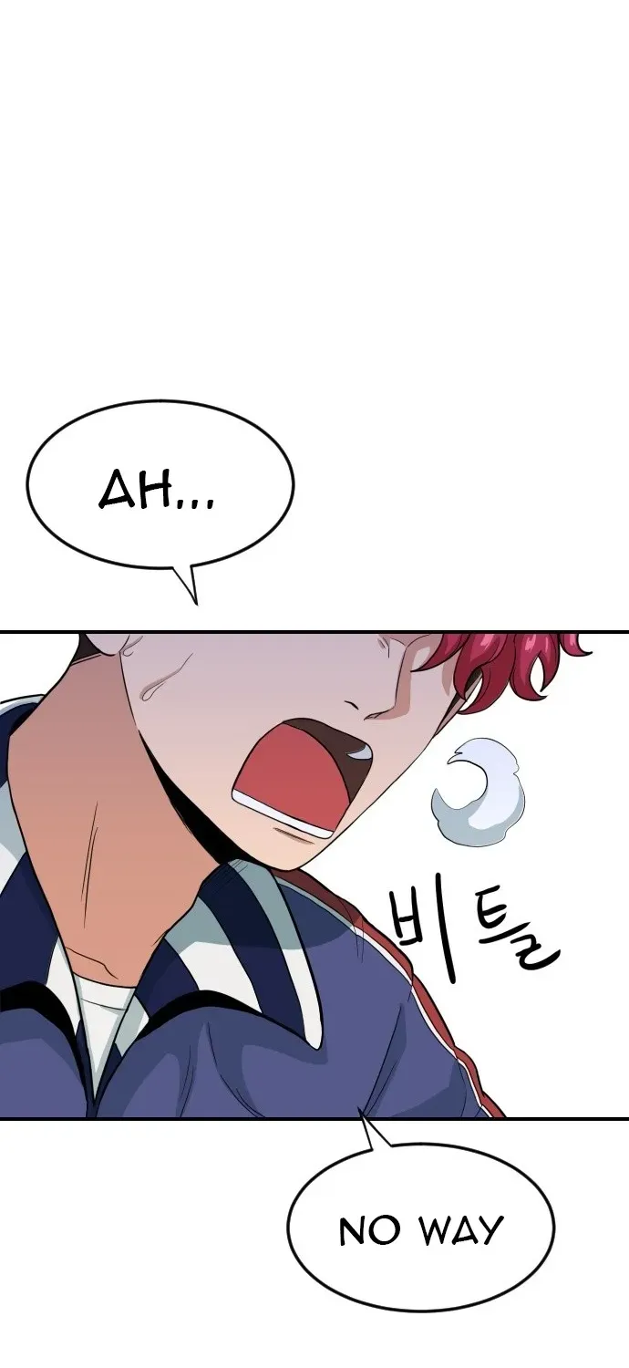 The Ultimate Manager Chapter 1 page 6 - 