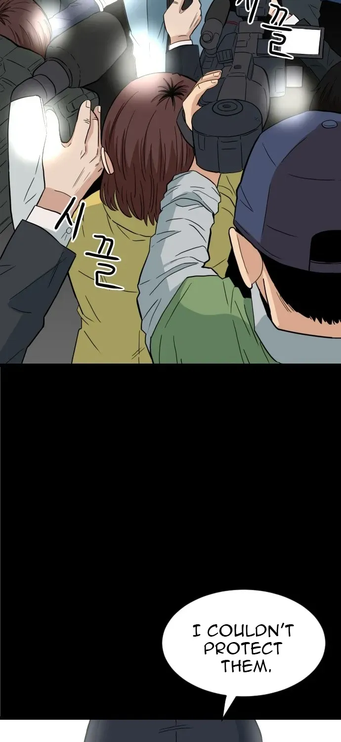 The Ultimate Manager Chapter 1 page 69 - 