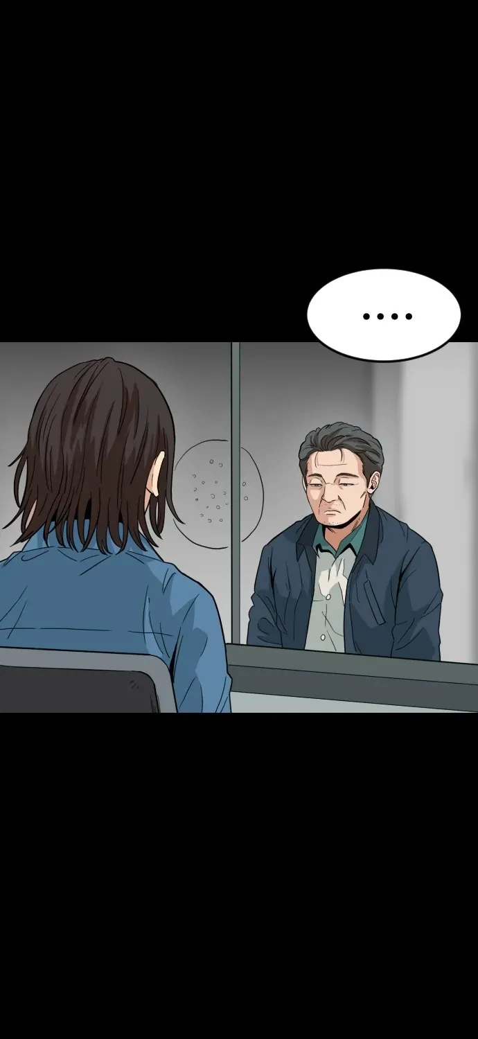 The Ultimate Manager Chapter 1 page 85 - 