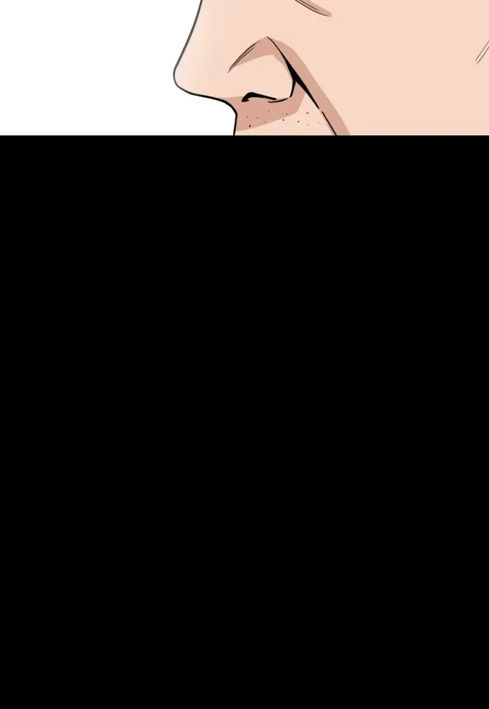 The Ultimate Manager Chapter 1 page 91 - 
