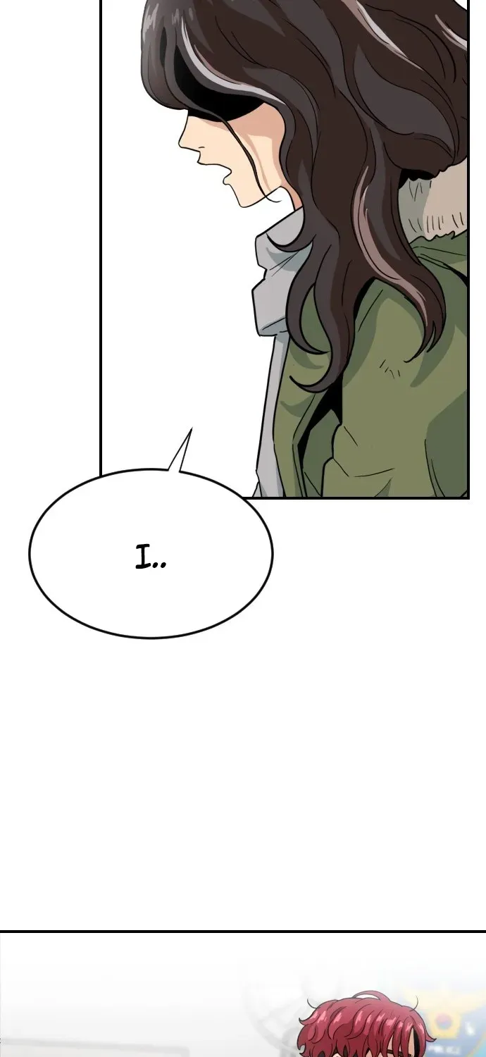 The Ultimate Manager Chapter 3 page 12 - 