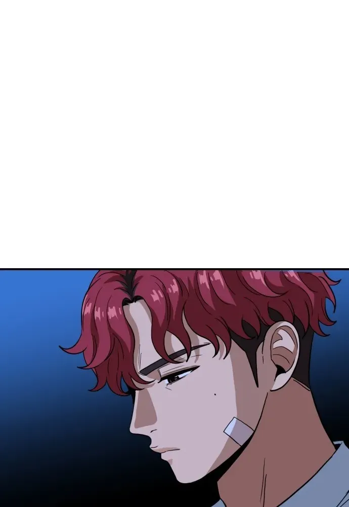 The Ultimate Manager Chapter 3 page 112 - 