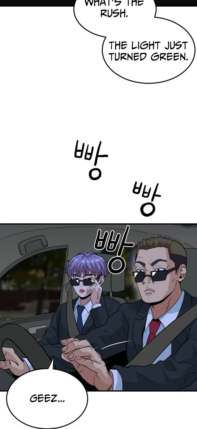 The Ultimate Manager Chapter 3 page 117 - 