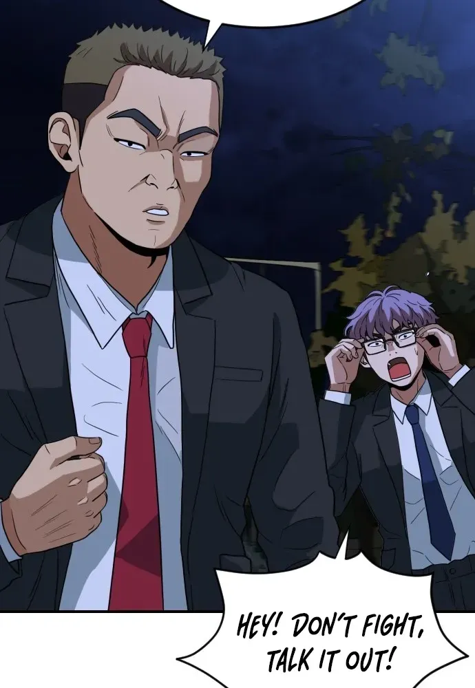The Ultimate Manager Chapter 3 page 126 - 