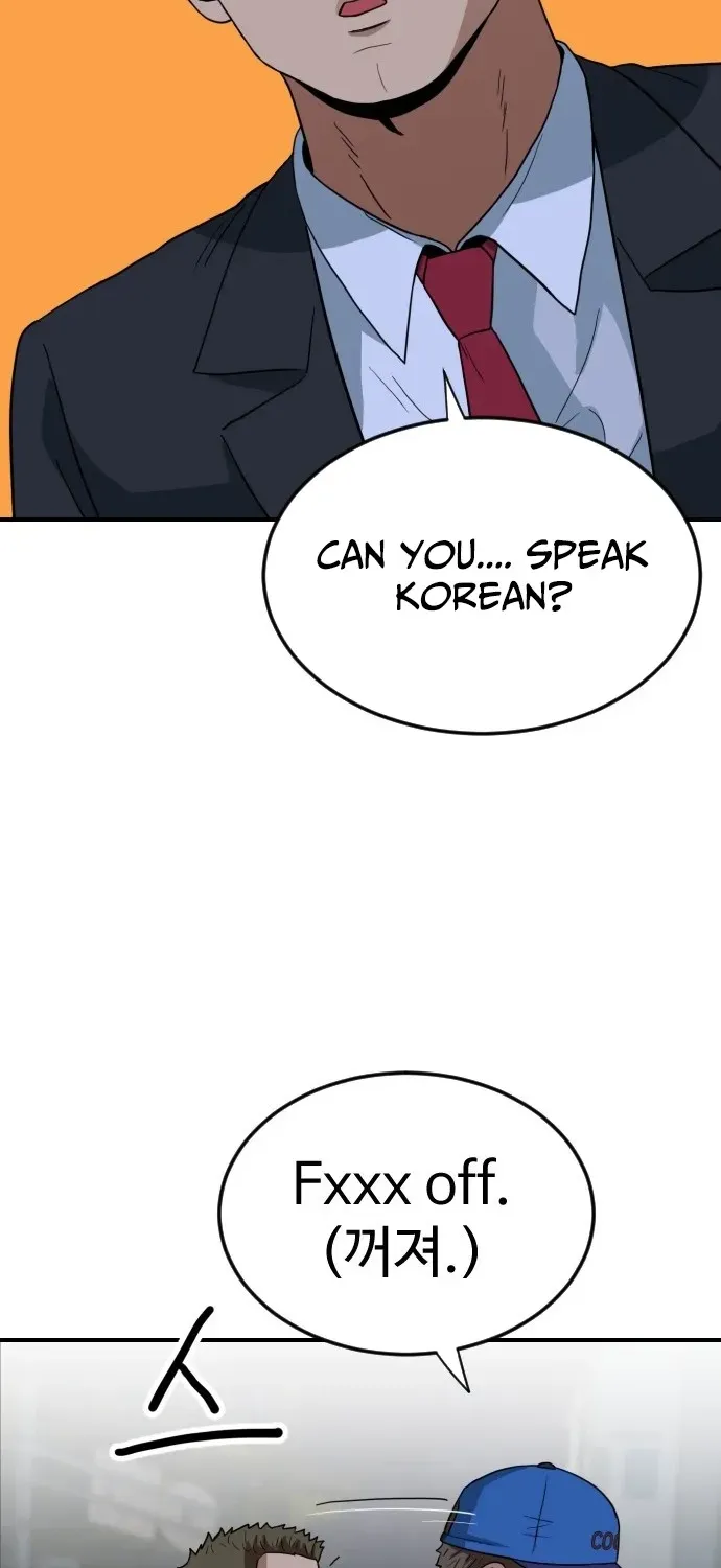 The Ultimate Manager Chapter 3 page 130 - 