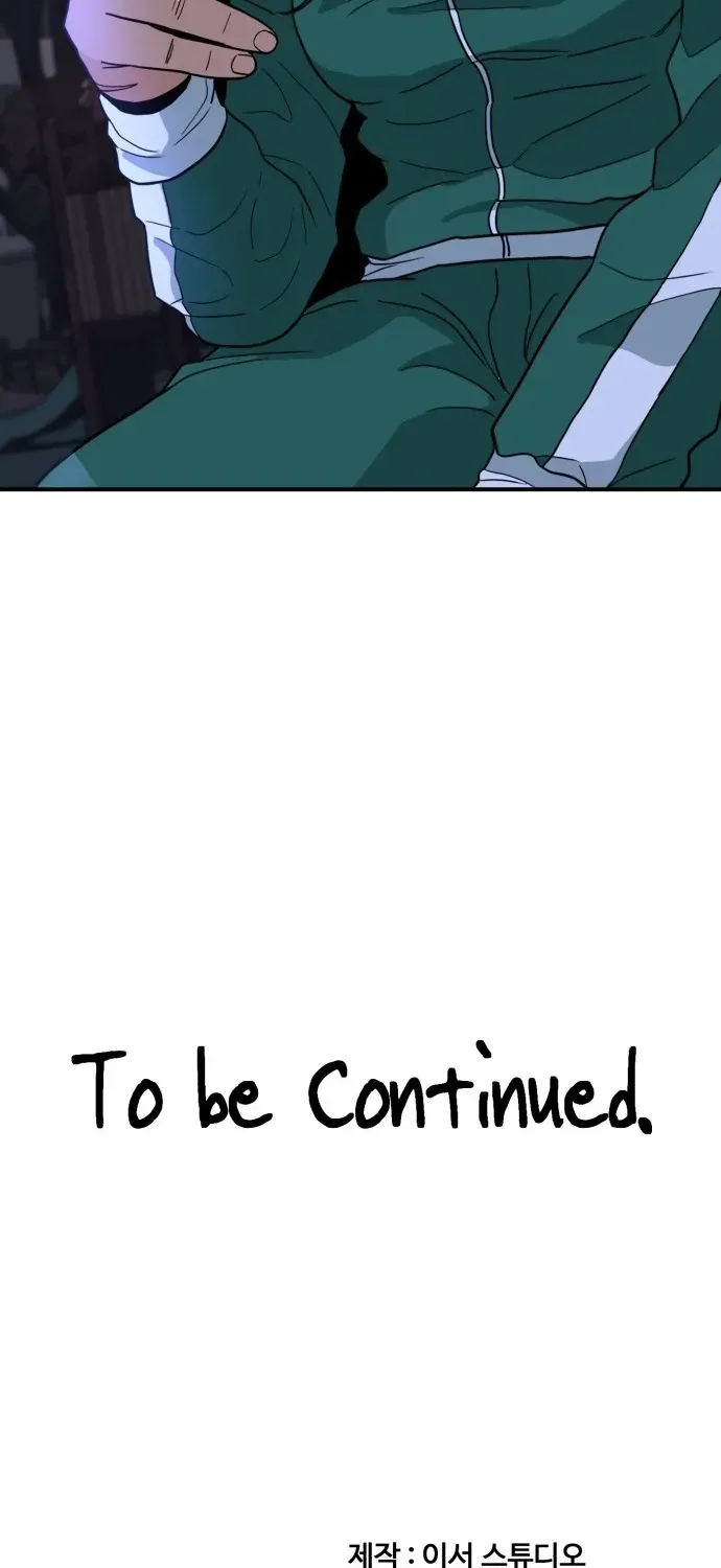 The Ultimate Manager Chapter 3 page 153 - 
