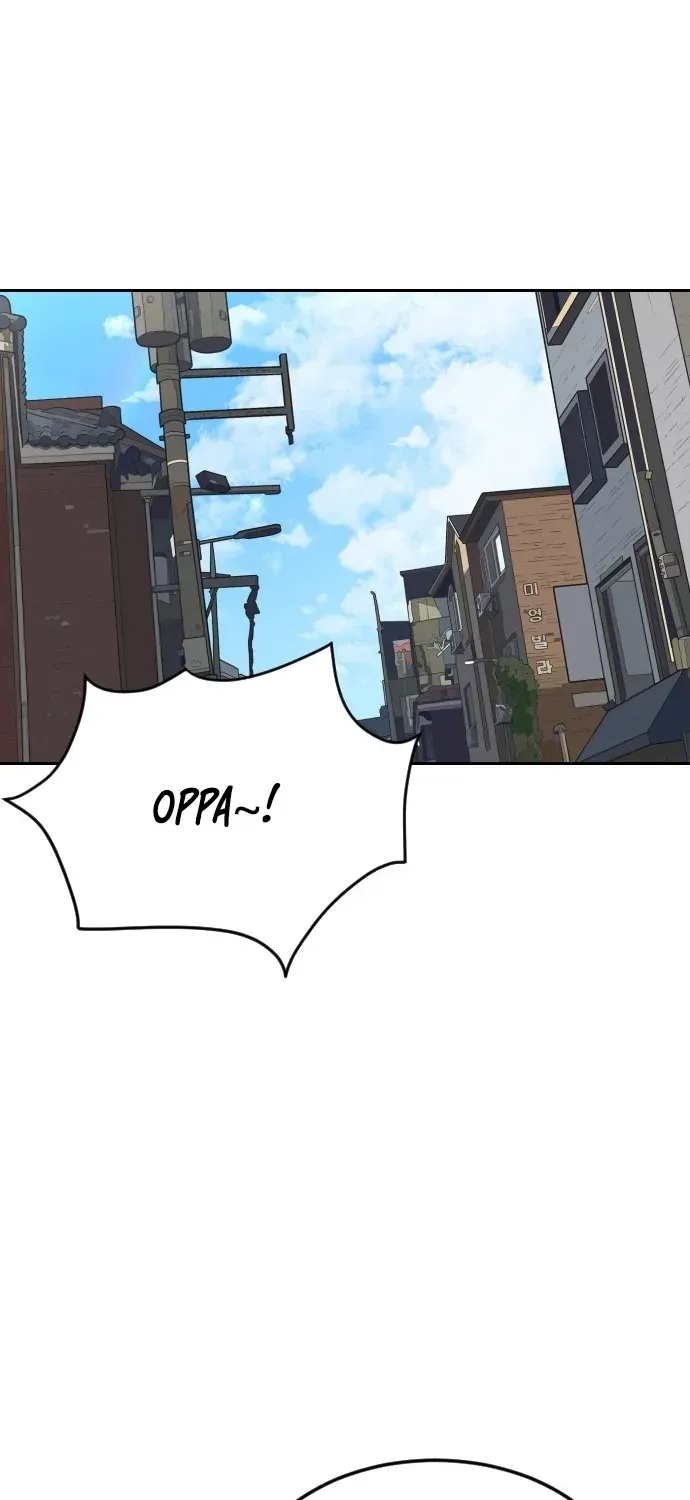 The Ultimate Manager Chapter 3 page 18 - 
