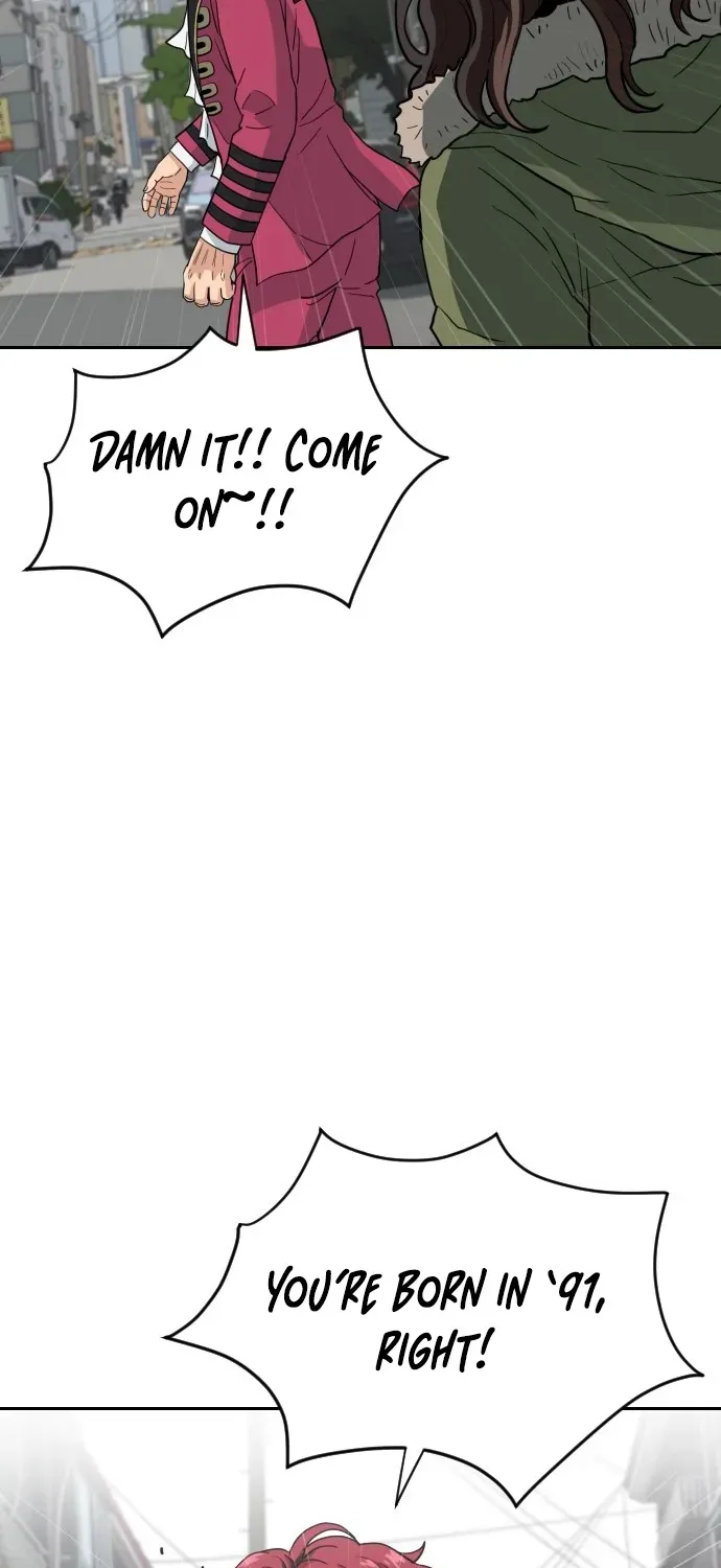 The Ultimate Manager Chapter 3 page 22 - 