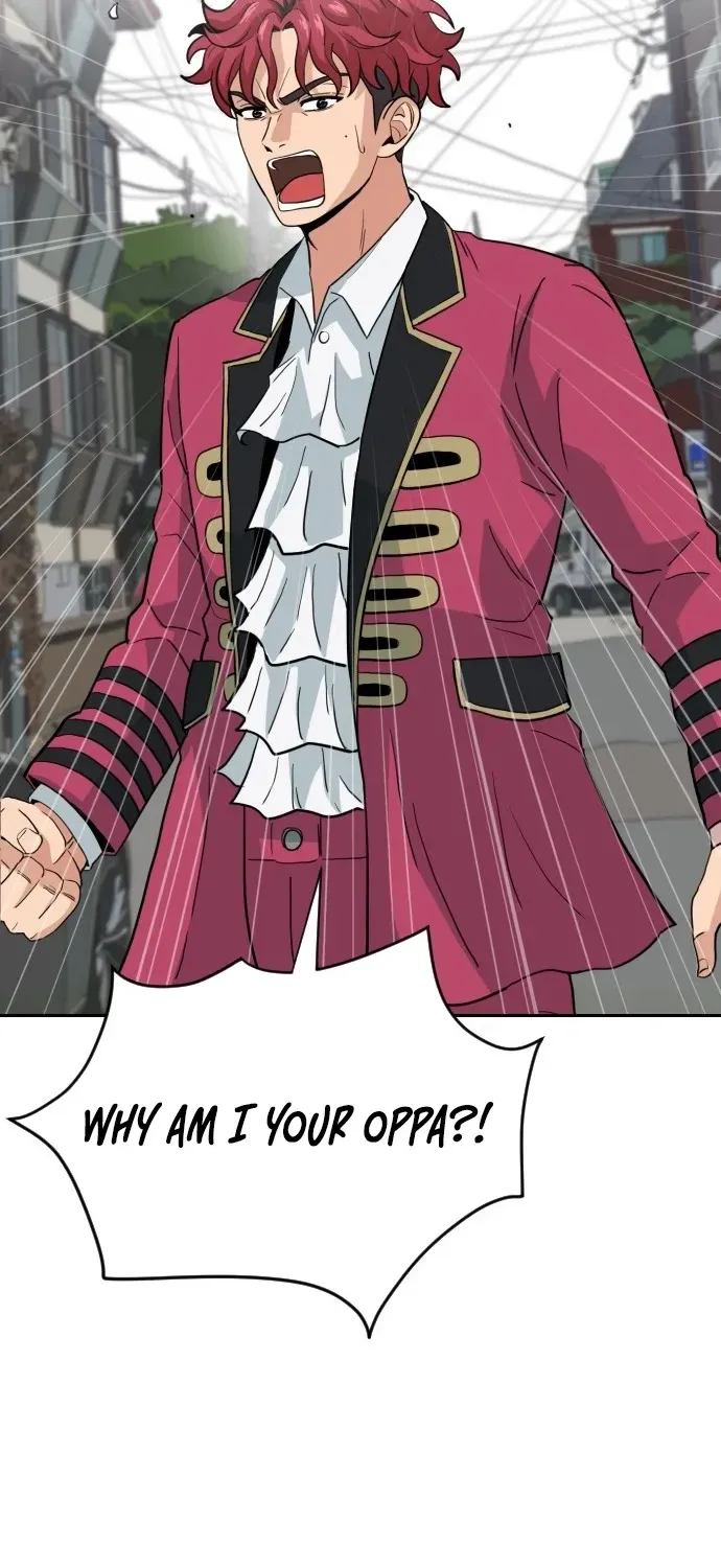 The Ultimate Manager Chapter 3 page 23 - 