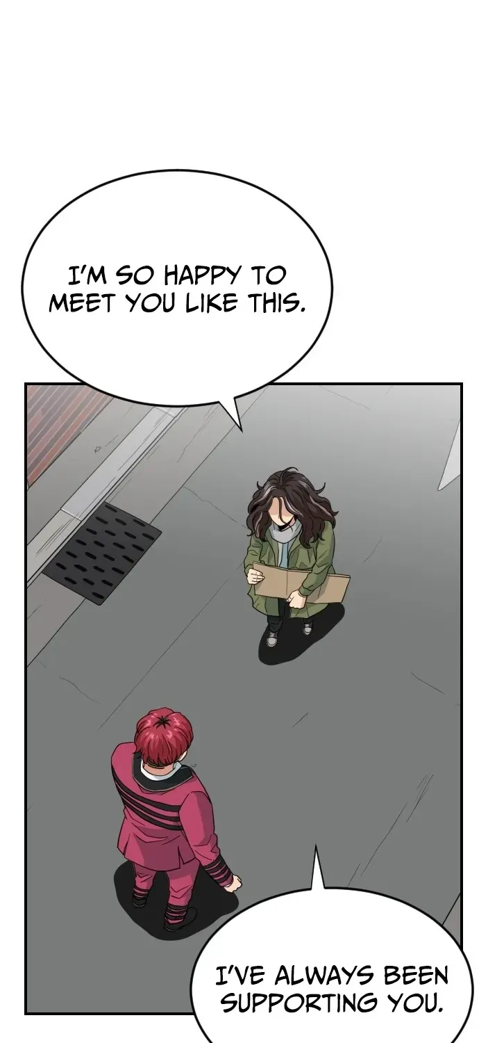 The Ultimate Manager Chapter 3 page 27 - 