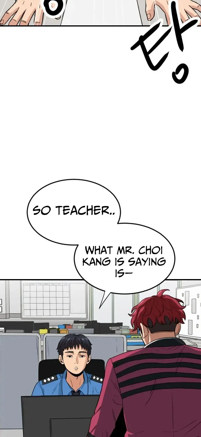 The Ultimate Manager Chapter 3 page 4 - 