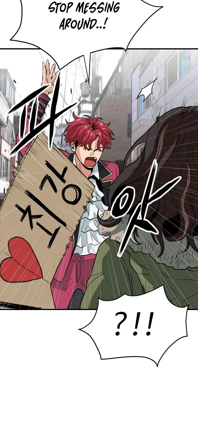 The Ultimate Manager Chapter 3 page 31 - 