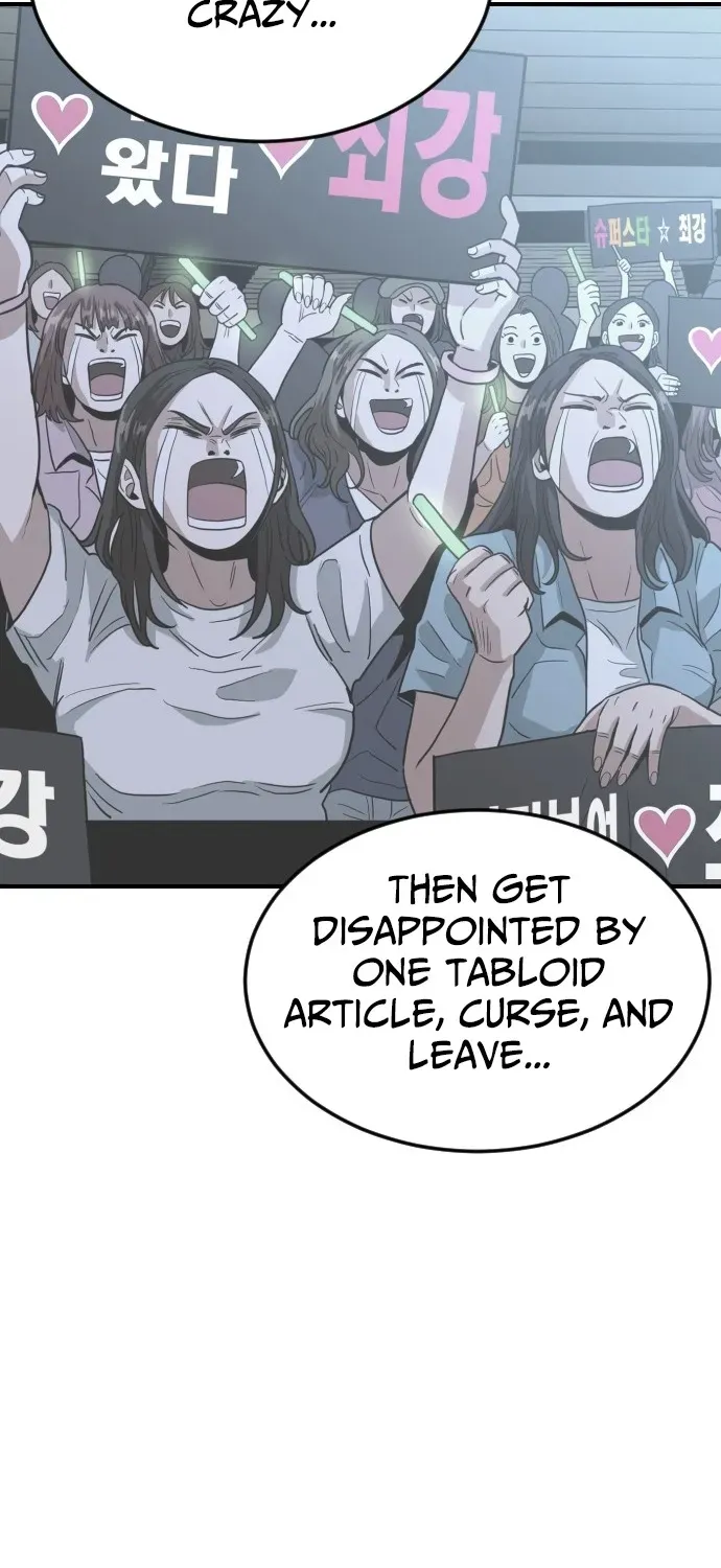 The Ultimate Manager Chapter 3 page 43 - 