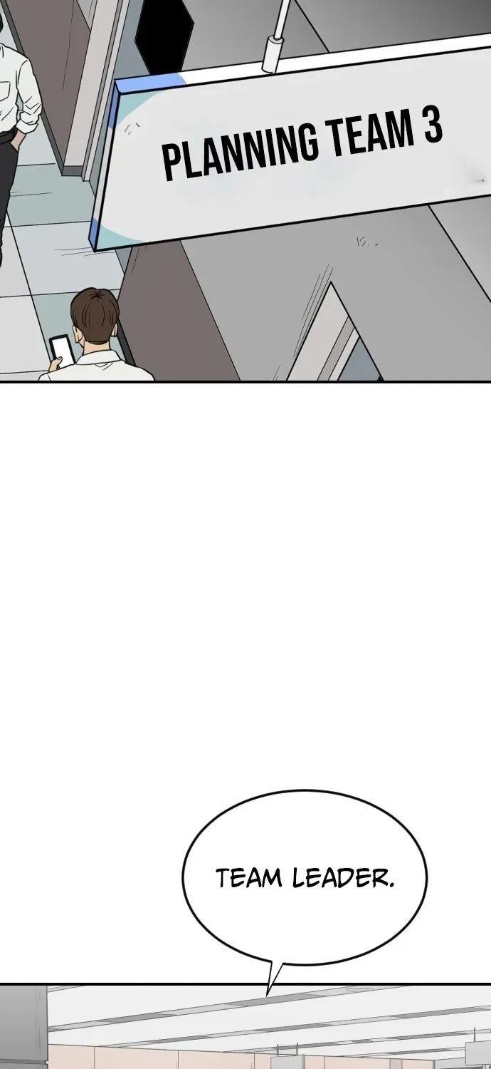 The Ultimate Manager Chapter 3 page 51 - 