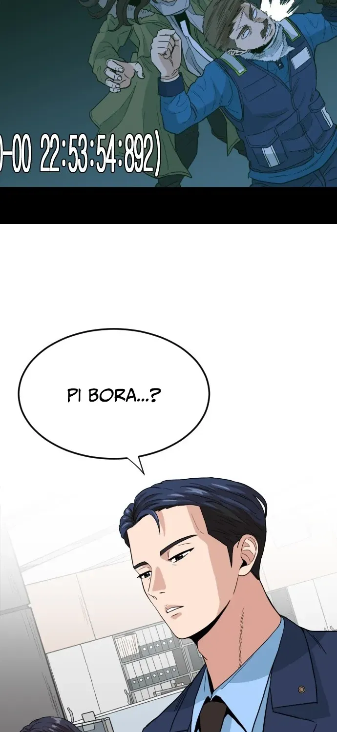 The Ultimate Manager Chapter 3 page 57 - 