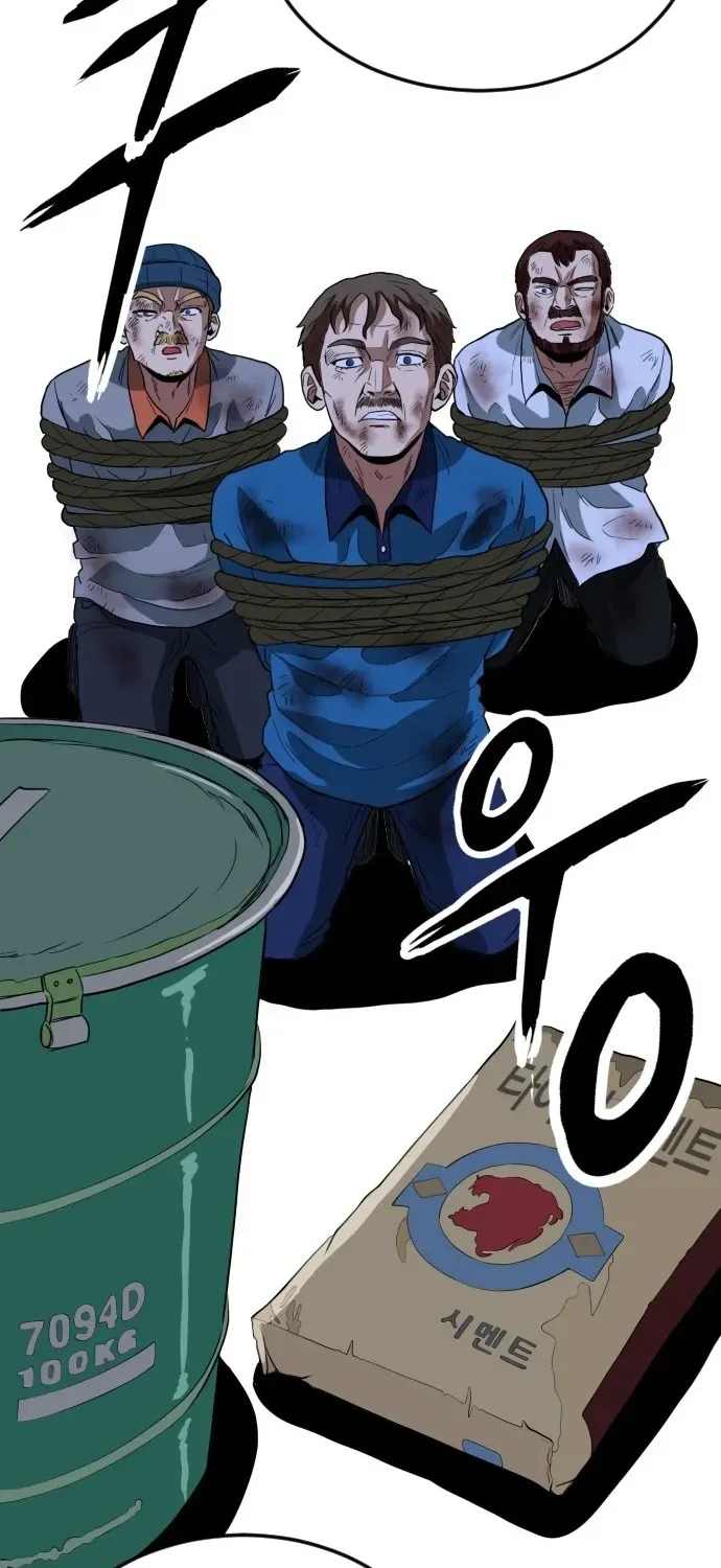 The Ultimate Manager Chapter 3 page 67 - 