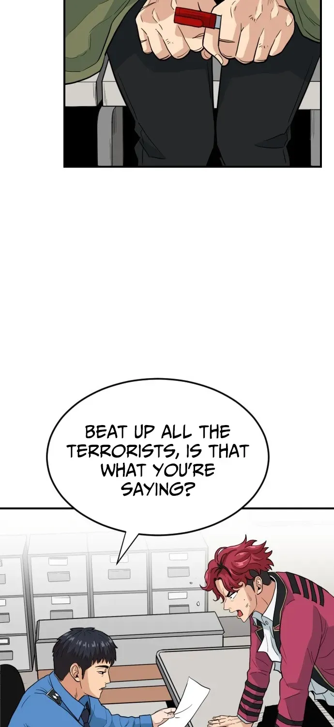 The Ultimate Manager Chapter 3 page 8 - 