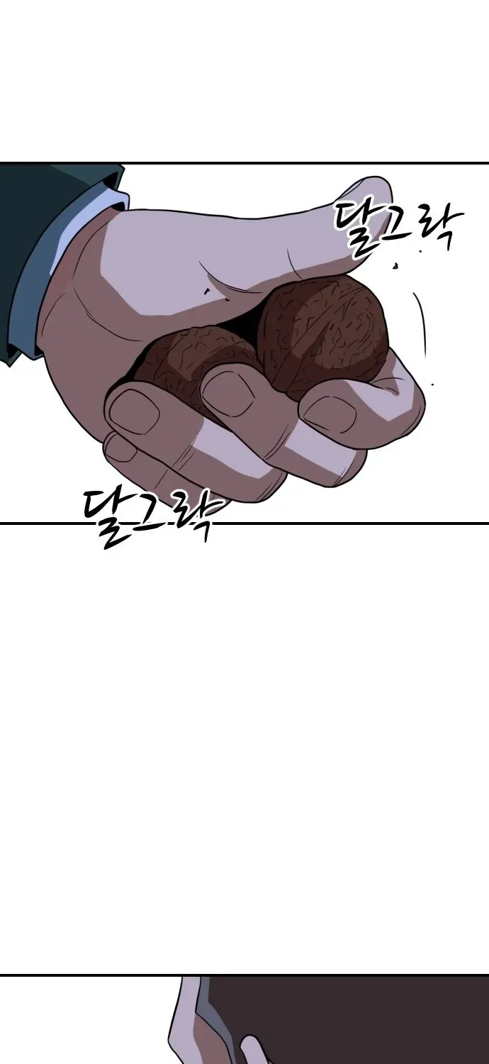 The Ultimate Manager Chapter 3 page 71 - 