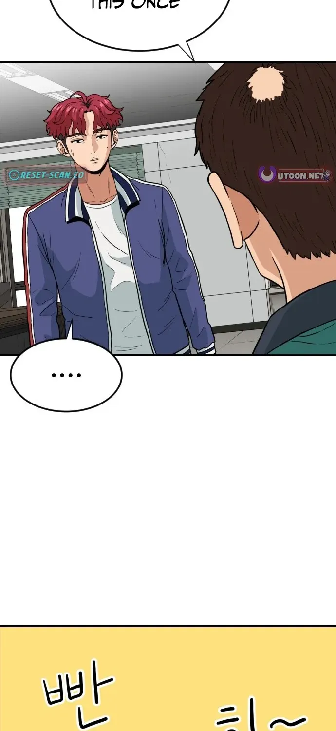 The Ultimate Manager Chapter 3 page 88 - 