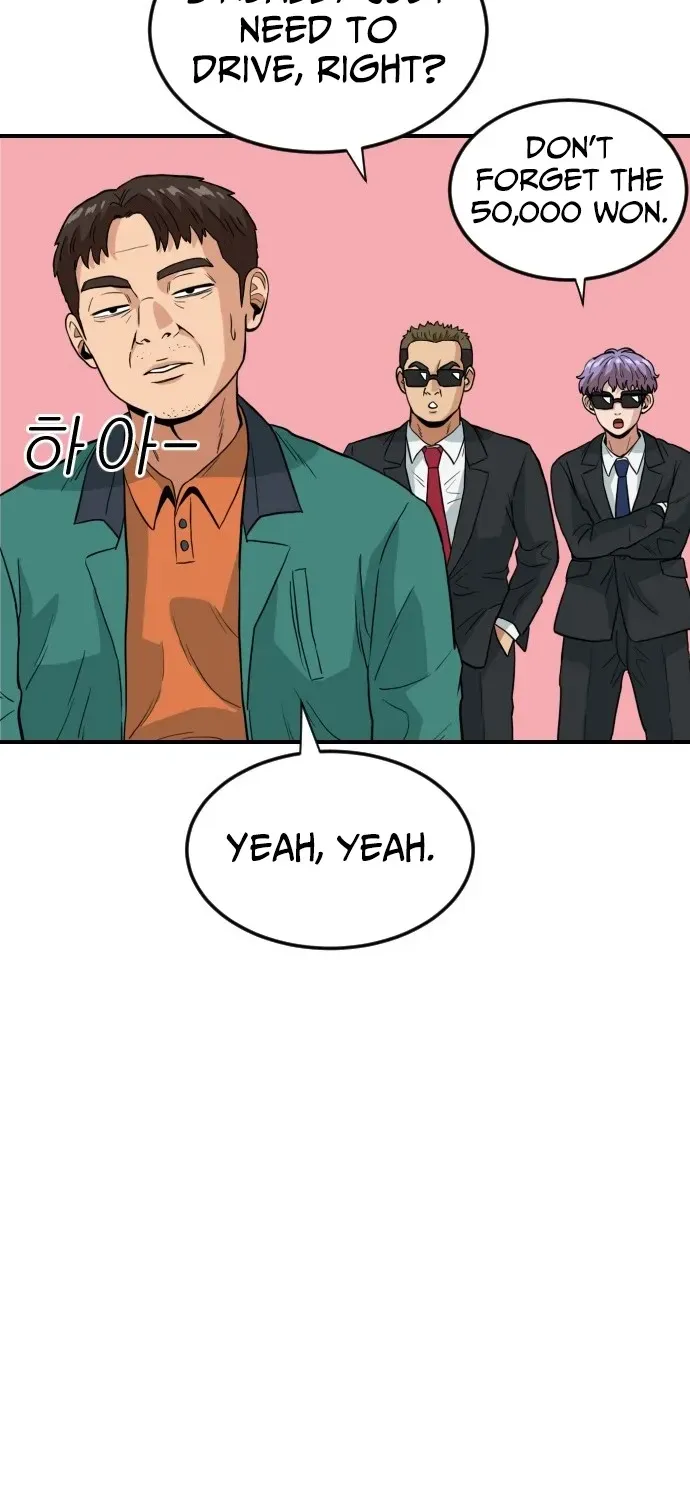 The Ultimate Manager Chapter 3 page 93 - 