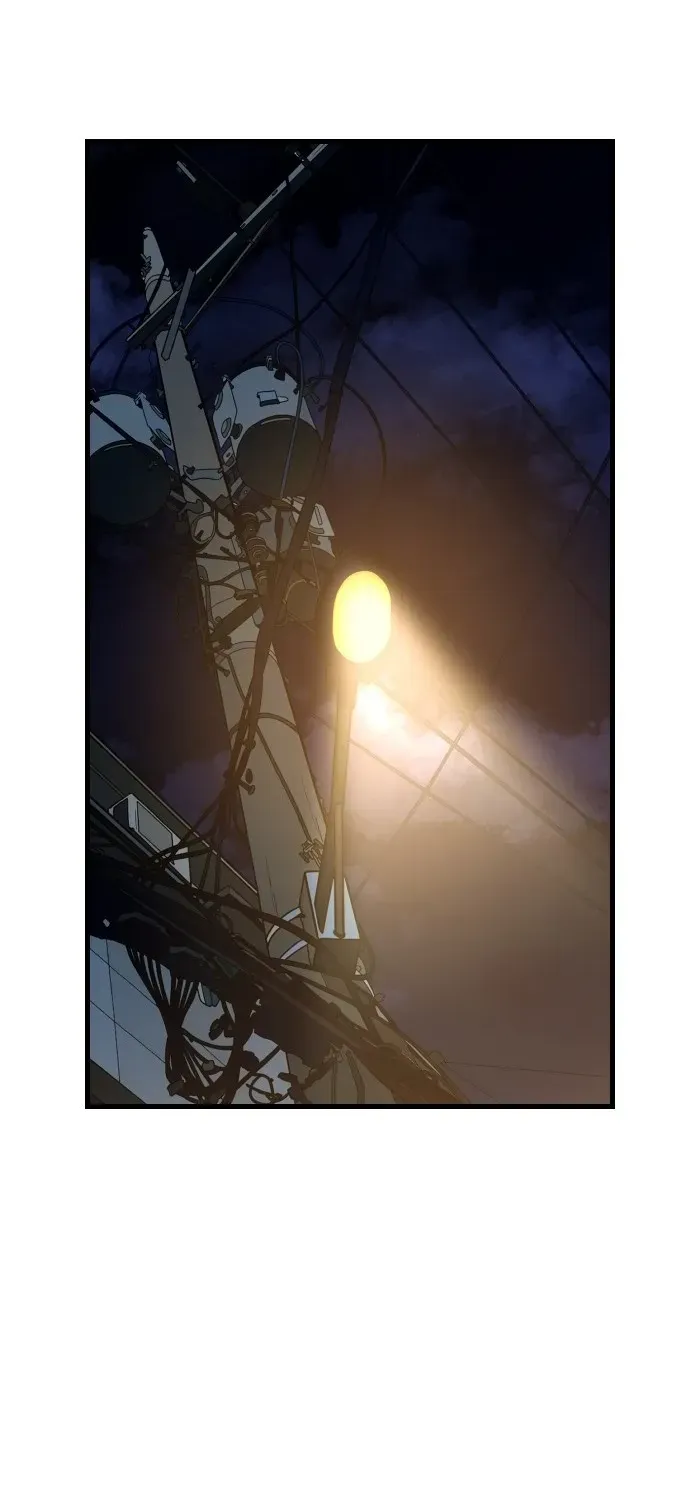 The Ultimate Manager Chapter 3 page 95 - 