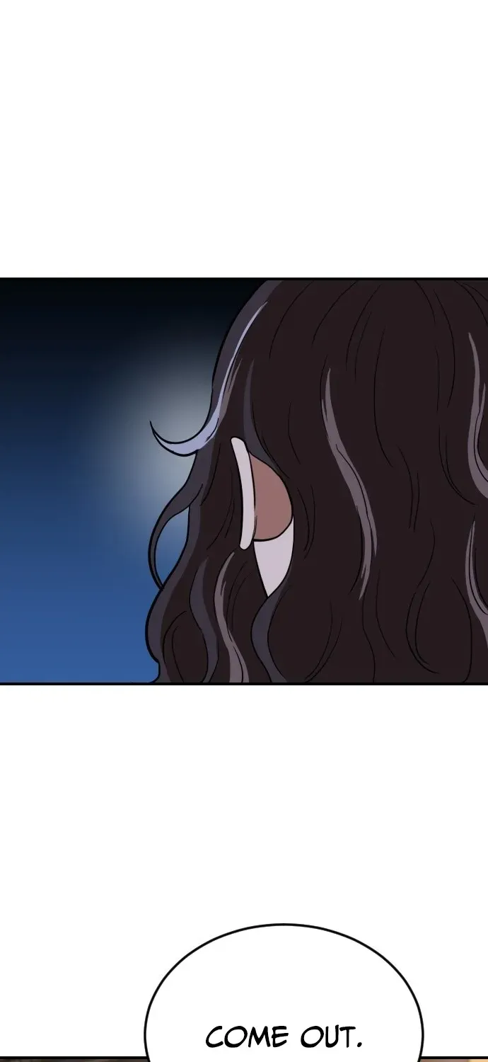 The Ultimate Manager Chapter 3 page 100 - 