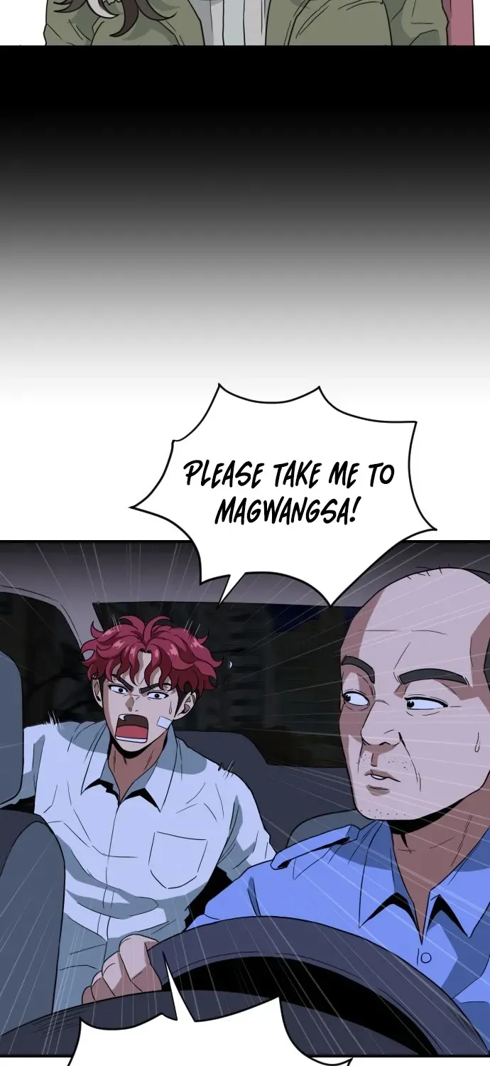 The Ultimate Manager Chapter 4 page 12 - 