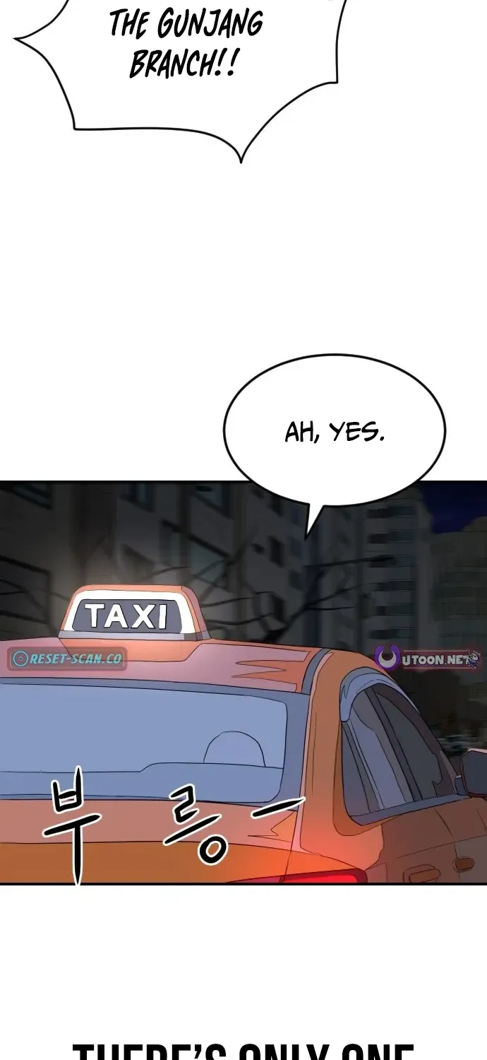 The Ultimate Manager Chapter 4 page 13 - 