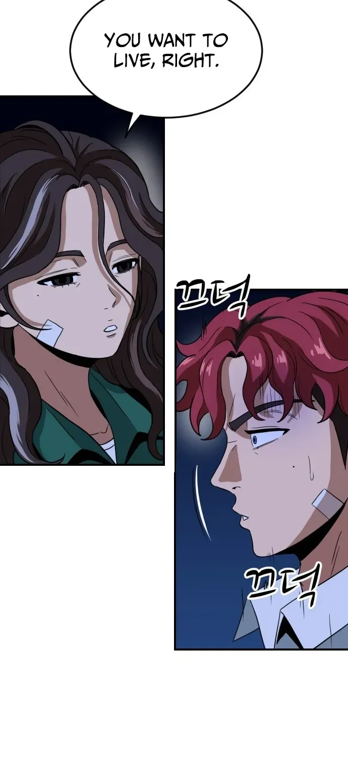 The Ultimate Manager Chapter 4 page 124 - 