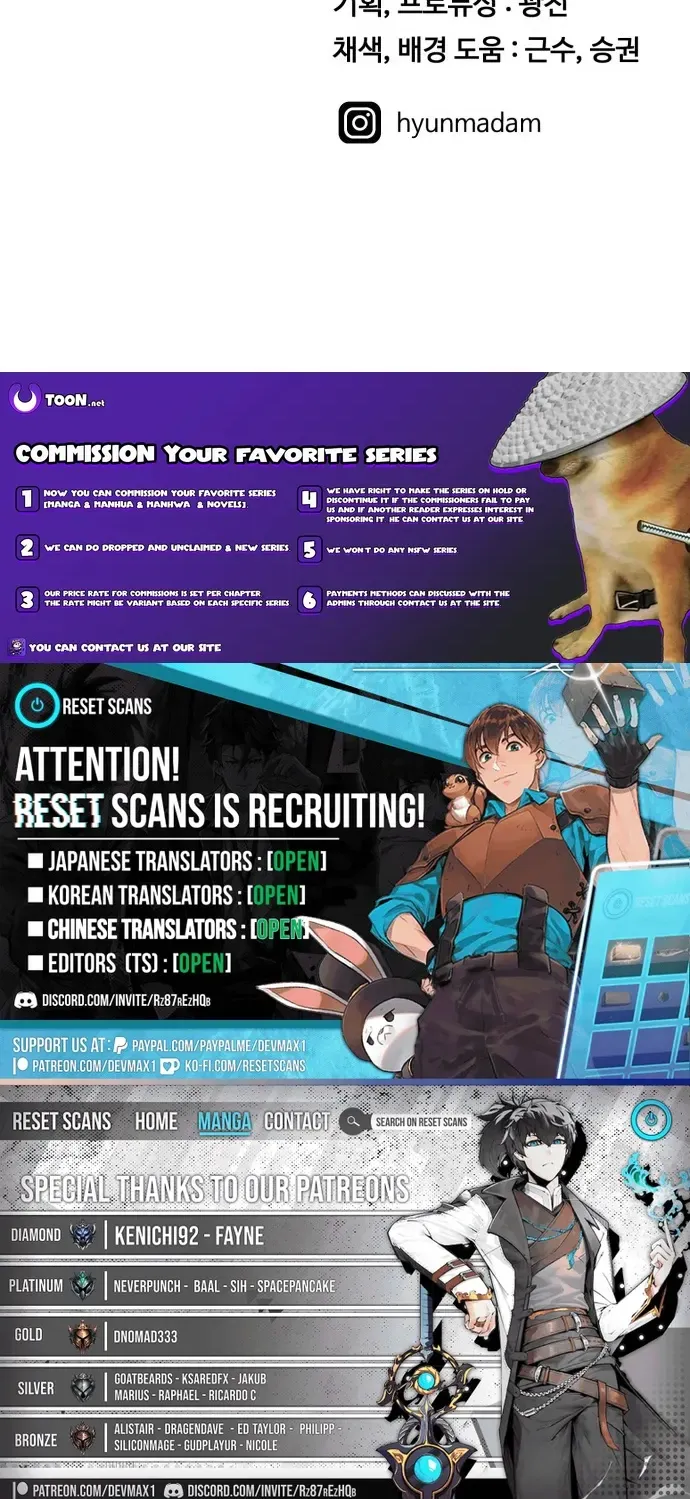 The Ultimate Manager Chapter 4 page 132 - 