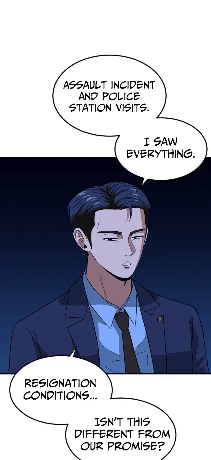 The Ultimate Manager Chapter 4 page 20 - 
