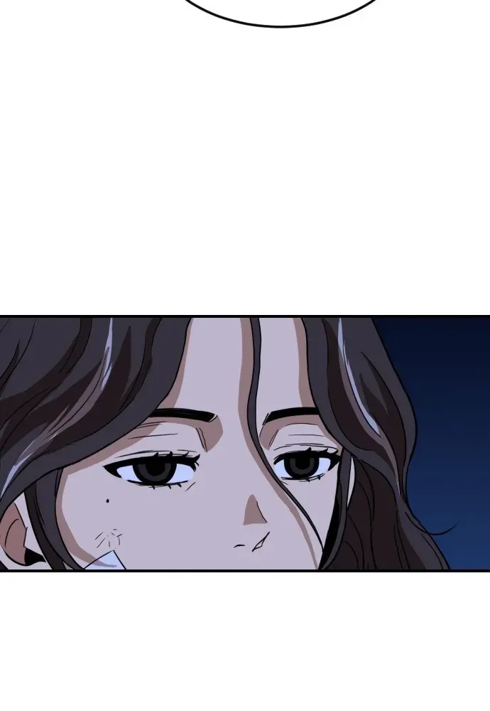 The Ultimate Manager Chapter 4 page 21 - 