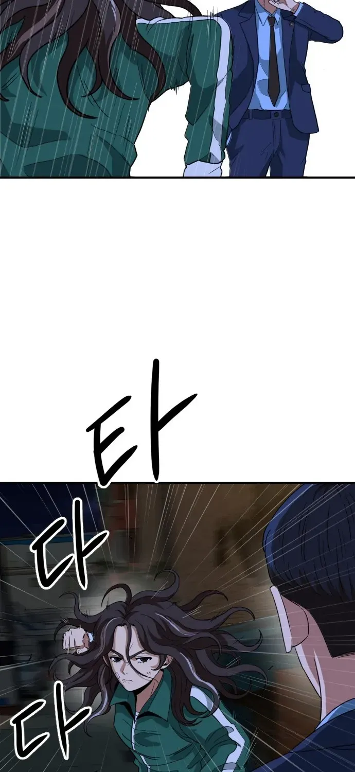 The Ultimate Manager Chapter 4 page 29 - 