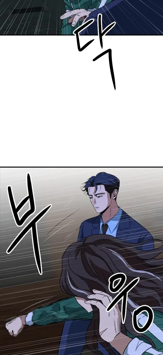 The Ultimate Manager Chapter 4 page 30 - 
