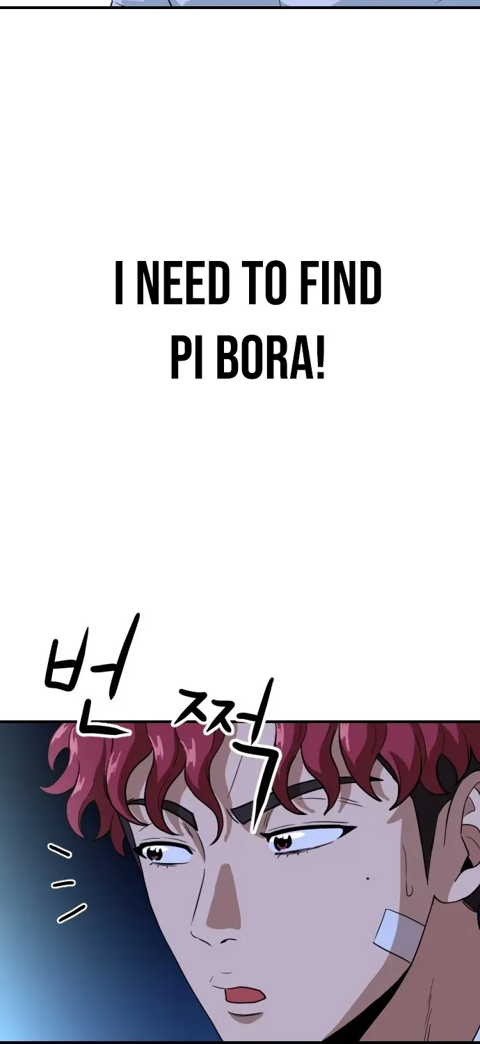 The Ultimate Manager Chapter 4 page 4 - 