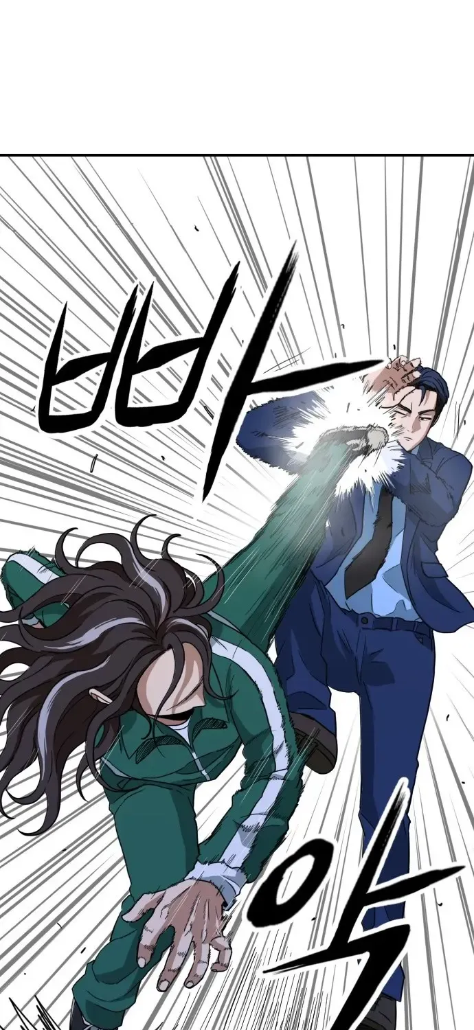 The Ultimate Manager Chapter 4 page 32 - 