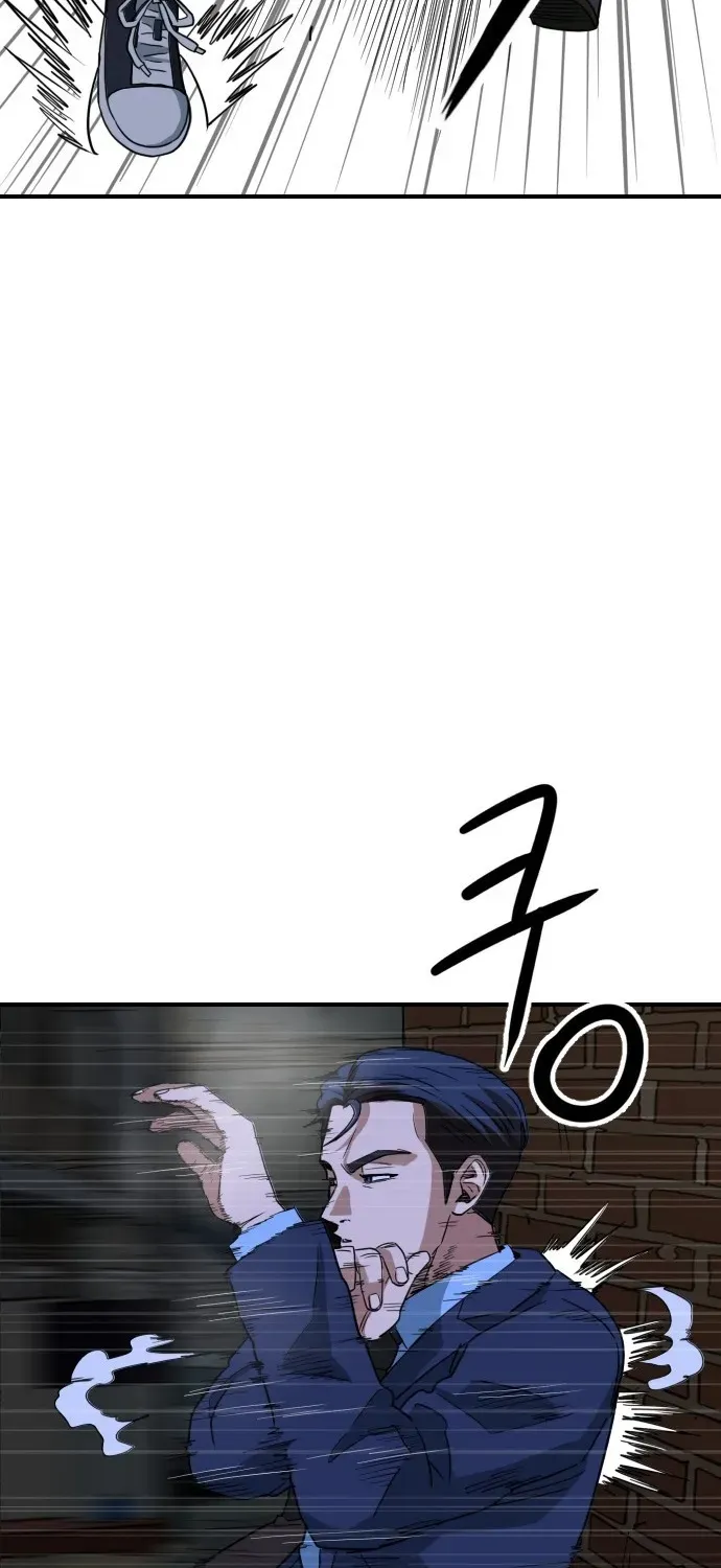 The Ultimate Manager Chapter 4 page 33 - 