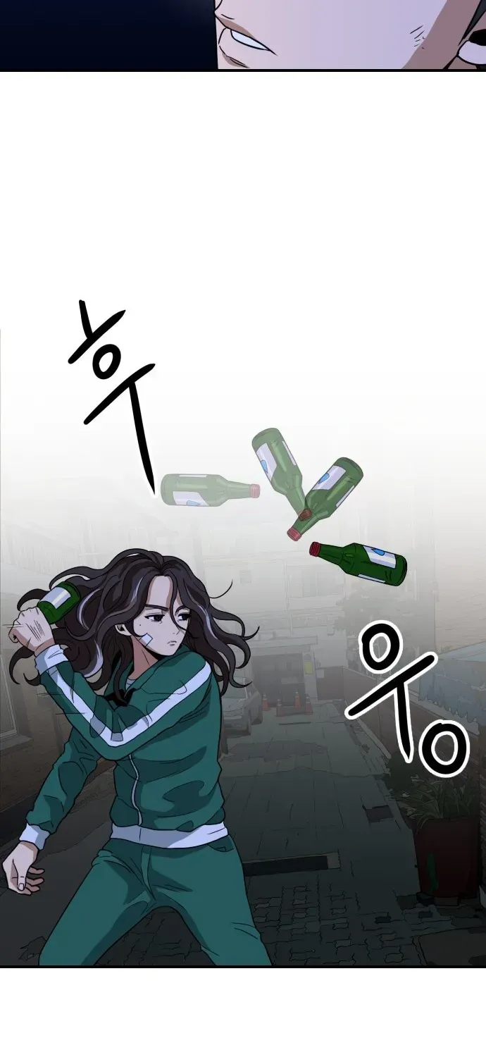 The Ultimate Manager Chapter 4 page 36 - 