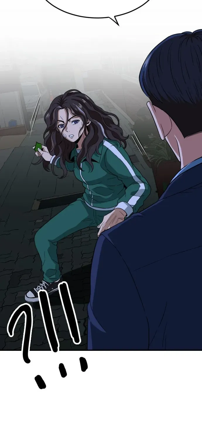 The Ultimate Manager Chapter 4 page 43 - 