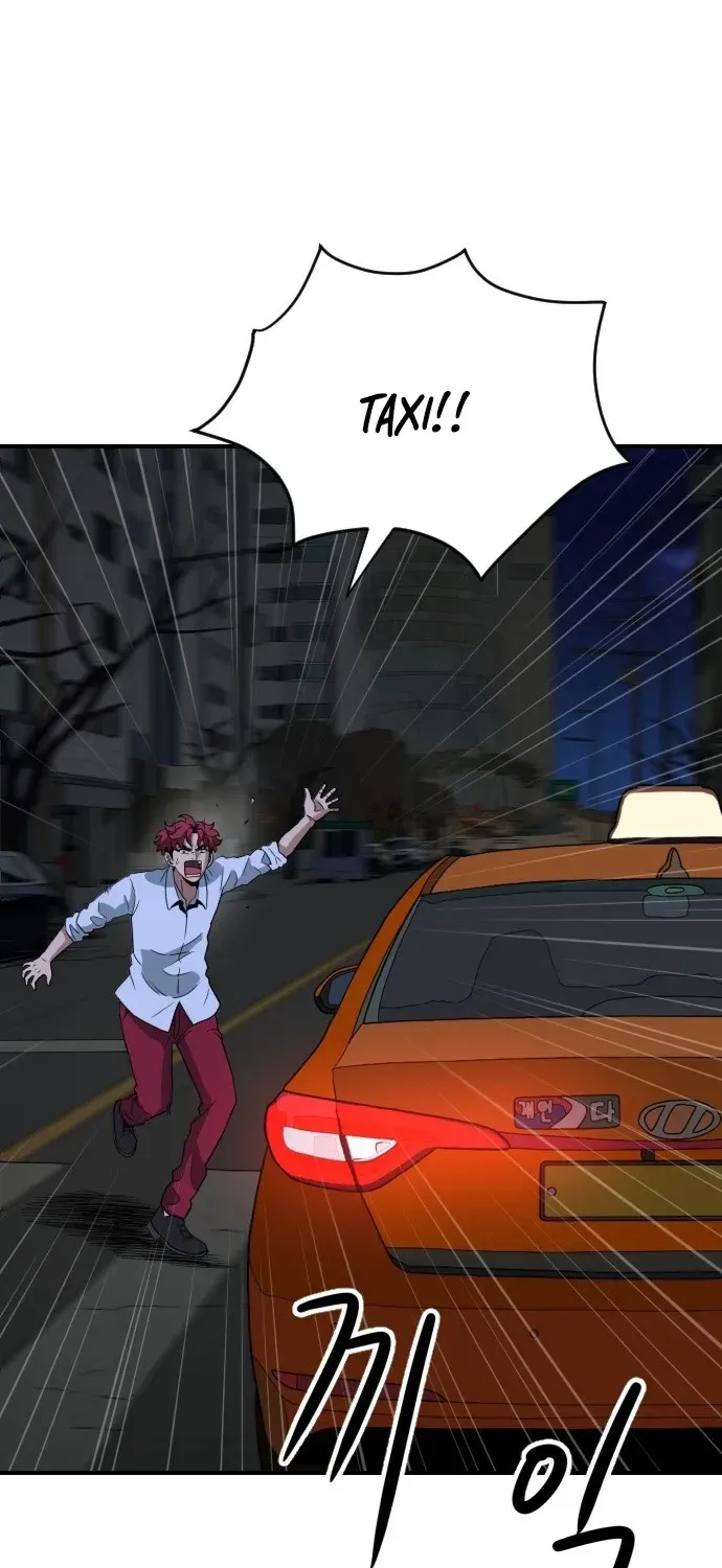 The Ultimate Manager Chapter 4 page 6 - 