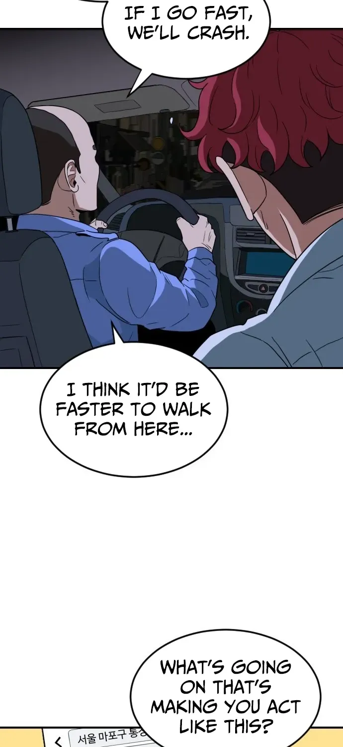 The Ultimate Manager Chapter 4 page 52 - 