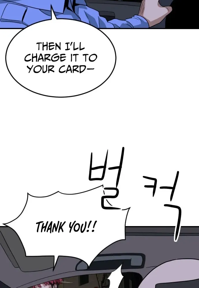 The Ultimate Manager Chapter 4 page 56 - 