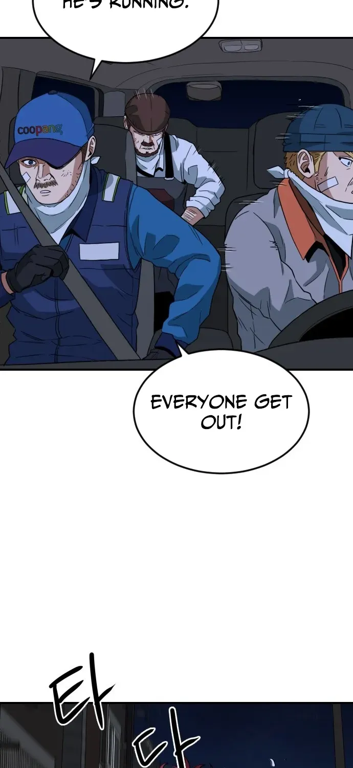 The Ultimate Manager Chapter 4 page 61 - 