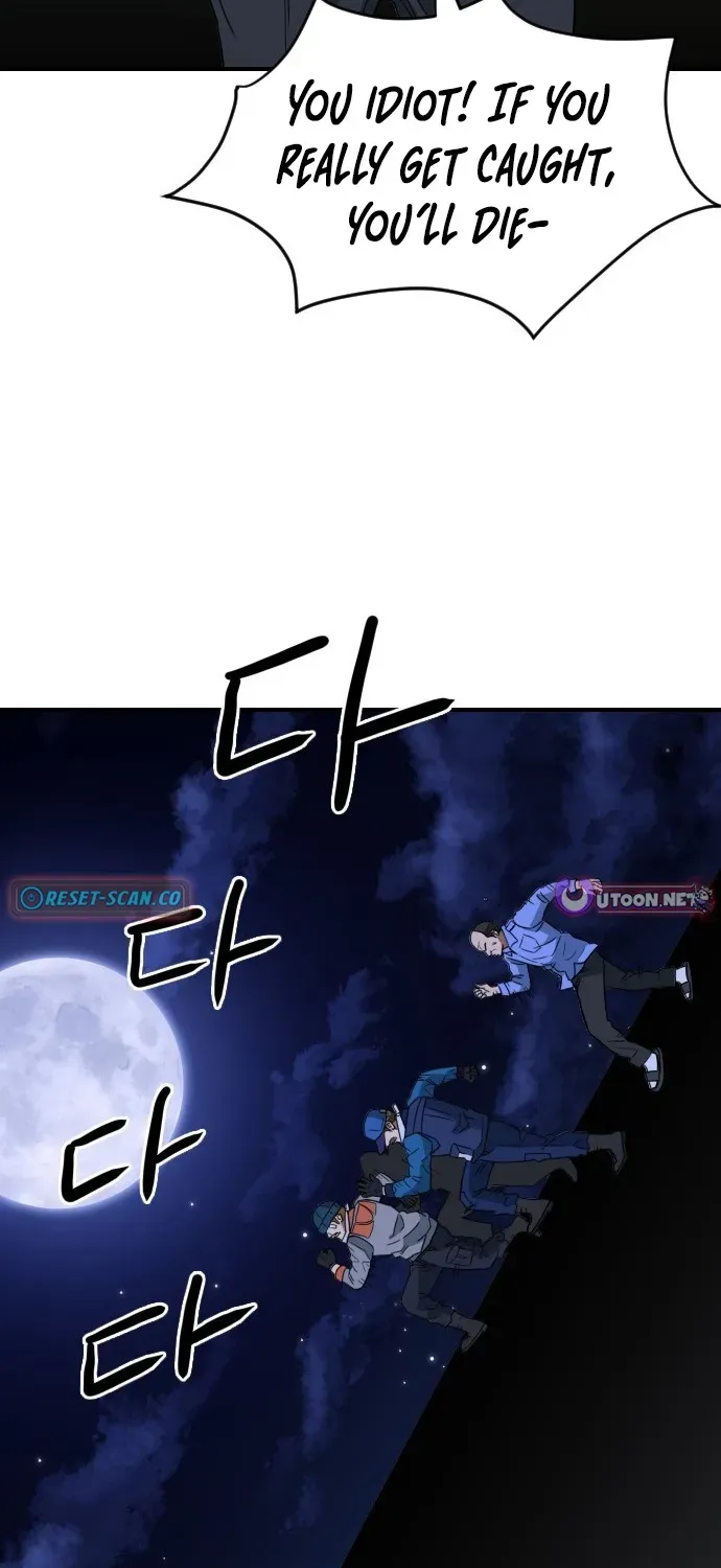 The Ultimate Manager Chapter 4 page 64 - 