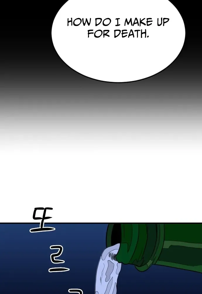The Ultimate Manager Chapter 4 page 77 - 