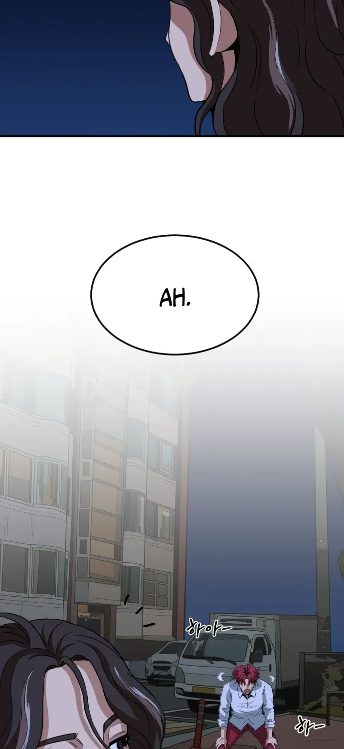 The Ultimate Manager Chapter 4 page 85 - 